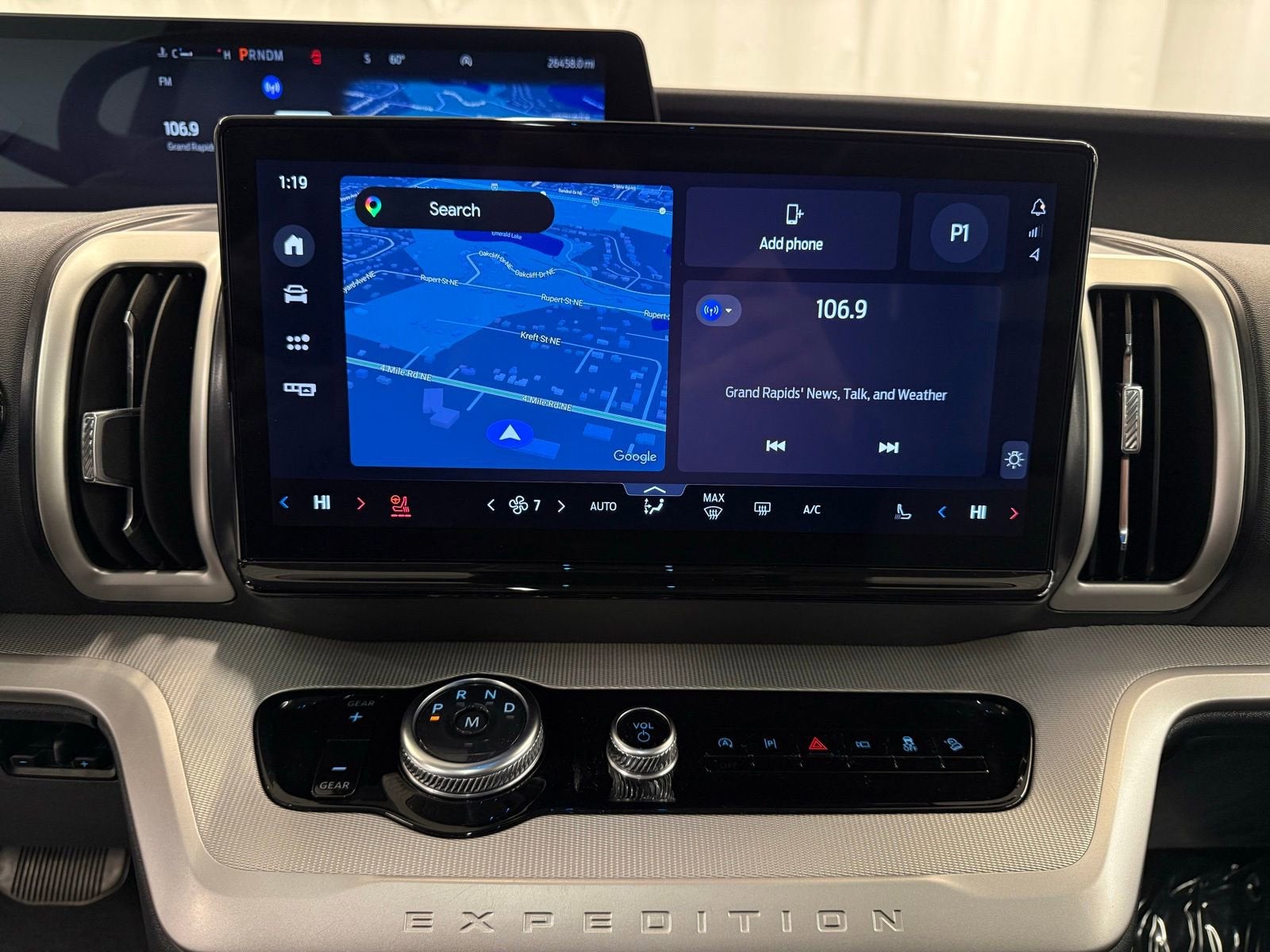 2025 Ford Expedition Max Active