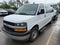 2025 Chevrolet Express Passenger 1LT