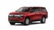 2027 Chevrolet Suburban LT