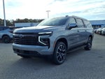 2027 Chevrolet Suburban RST