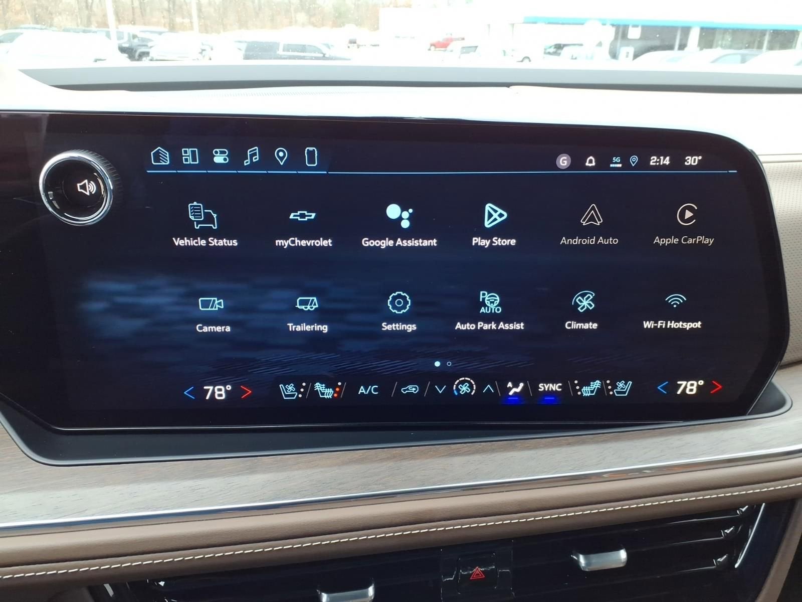 2026 Chevrolet Suburban High Country