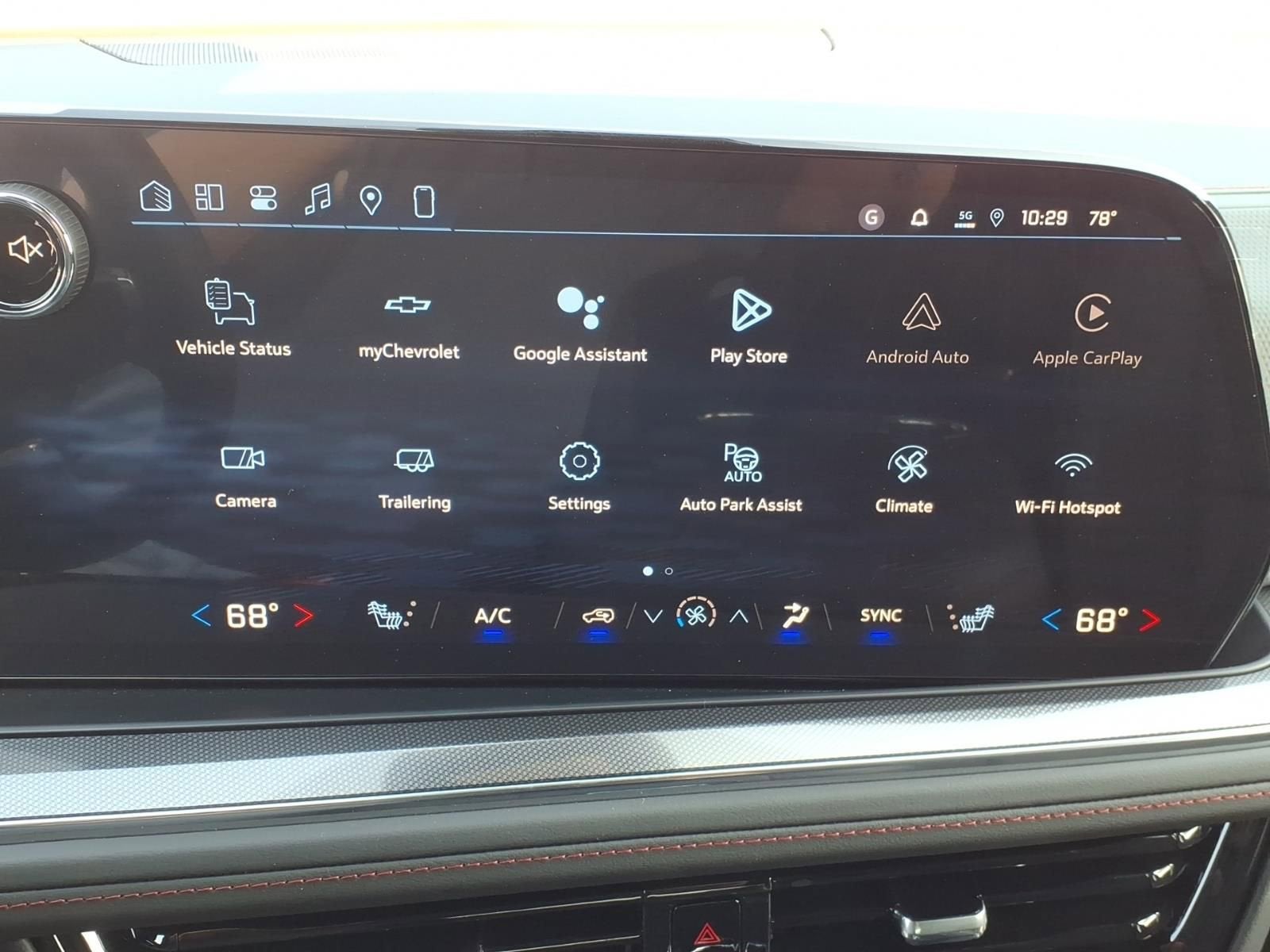 2026 Chevrolet Tahoe RST