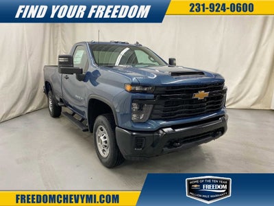 2025 Chevrolet Silverado 2500 HD WT