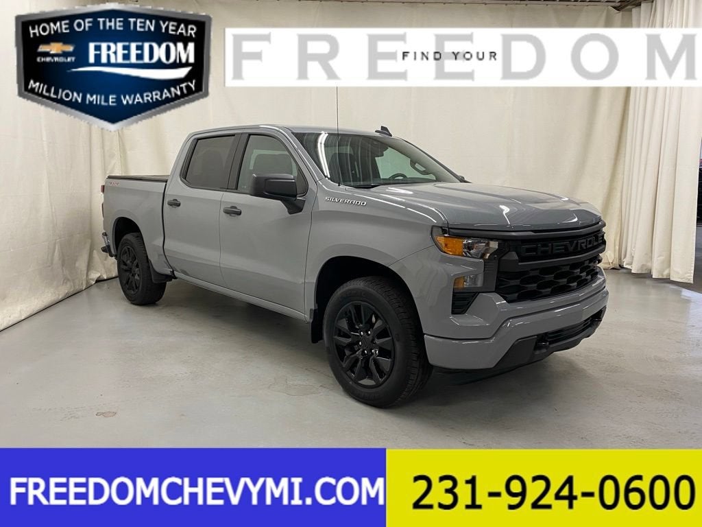 2024 Chevrolet Silverado 1500 Custom