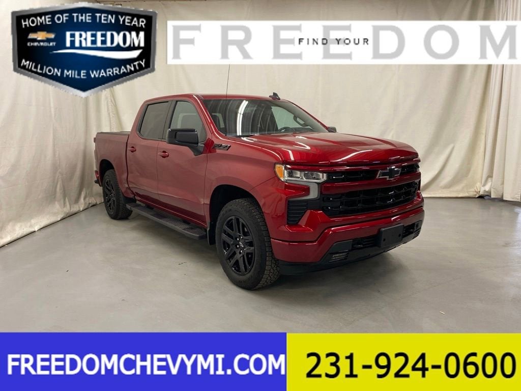 2024 Chevrolet Silverado 1500 RST