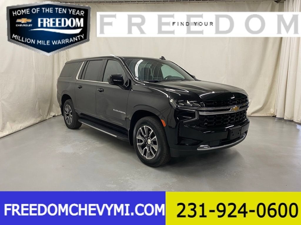 2023 Chevrolet Suburban LS