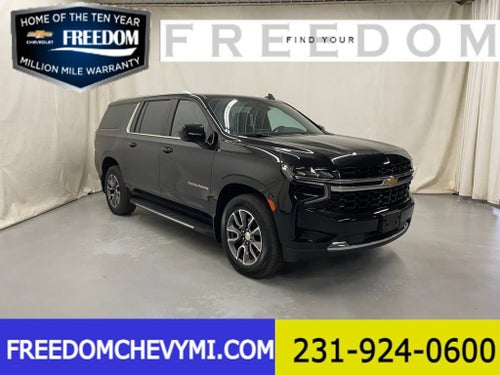 2023 Chevrolet Suburban LS