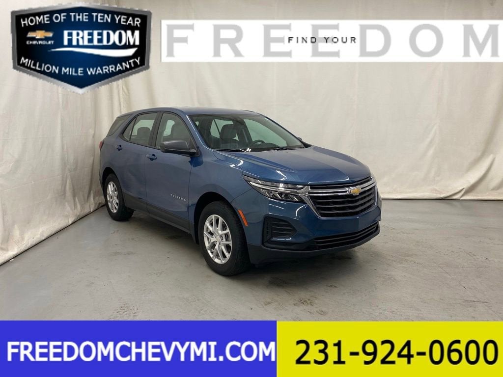2024 Chevrolet Equinox LS