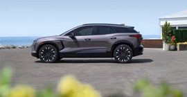 Kool Chevrolet in Grand Rapids MI